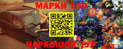 а пвп мука Рязань