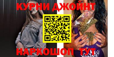 герыч Рыбинск