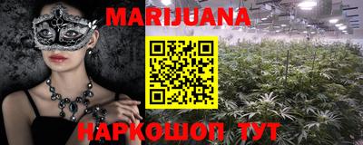 а пвп мука Рязань