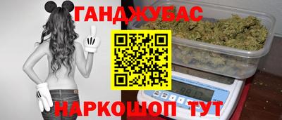 герыч Рыбинск