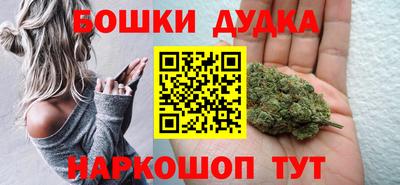 трава Рузаевка