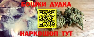 кокаин колумбия Свободный