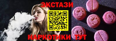 а пвп мука Рязань