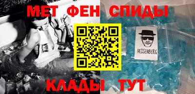 герыч Рыбинск